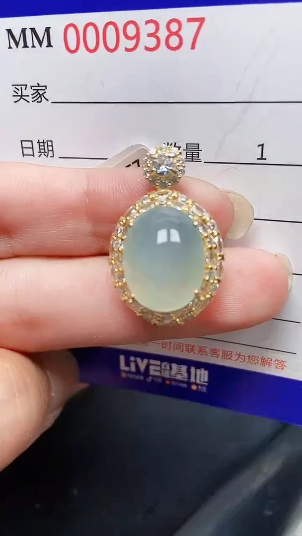 翡翠银S925镶嵌颈饰9387