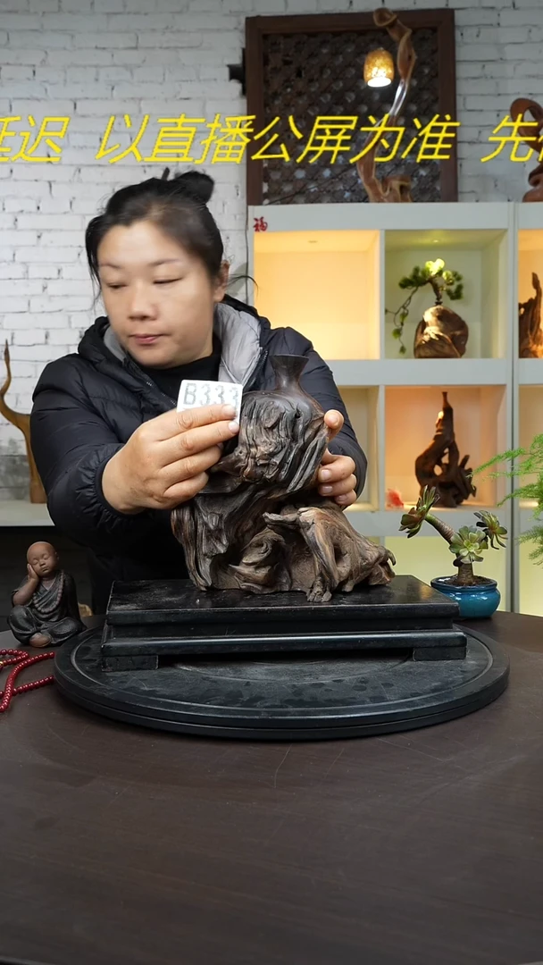 【闪购商品】木木艺云南自然根艺花瓶