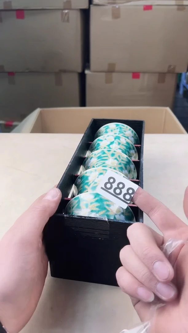 【闪购商品】瓷片888中古产品，默认微瑕，谨慎参拍