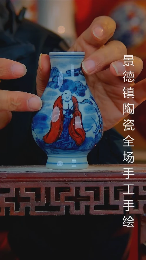 摆件陶瓷景德镇陶瓷 全场手工手绘