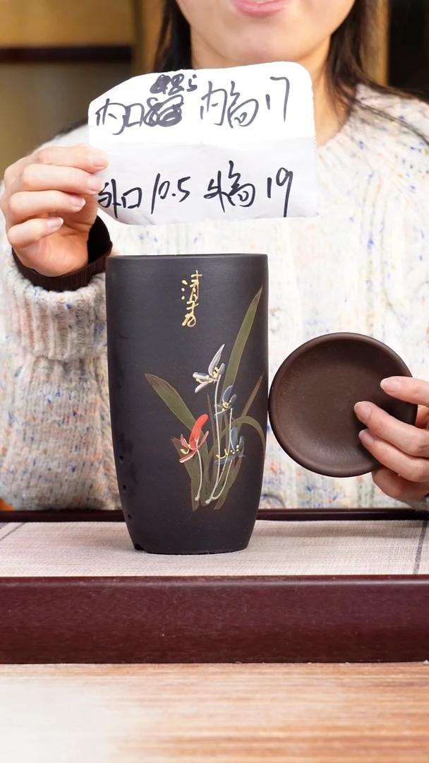 紫砂花盆粉黑泥绘兰花小美人肩一只带托盘
