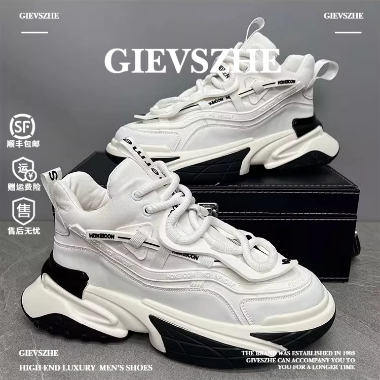 【厚底增高】纪诗哲高帮鞋男士时尚短靴百搭老爹鞋韩版运动休闲鞋子