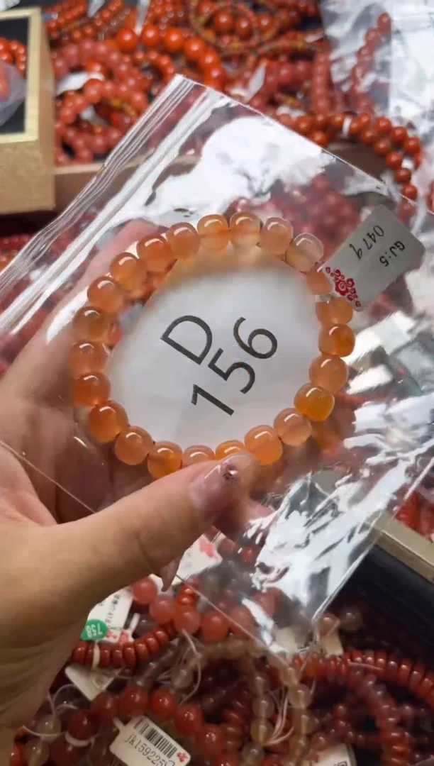 南红玛瑙未镶嵌珠宝奇石D156-9+