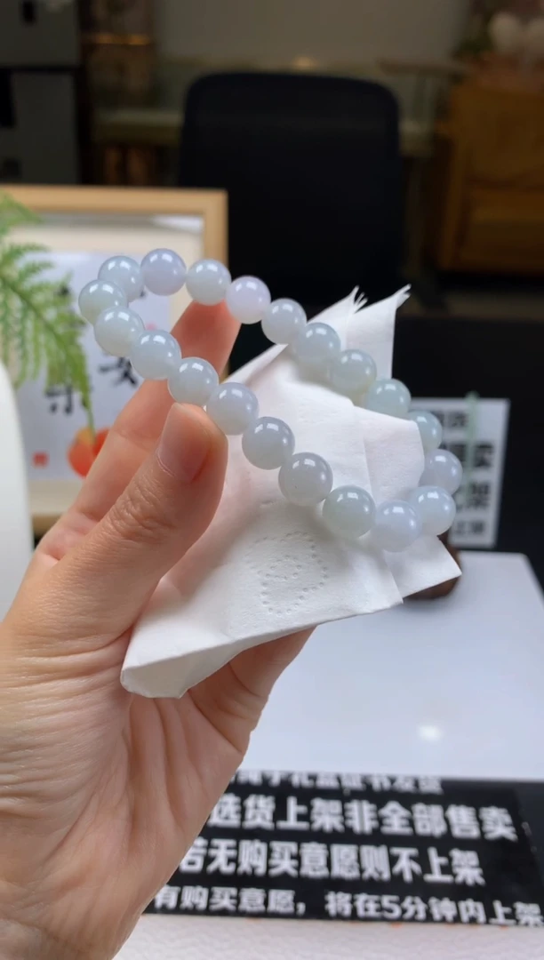 定制翡翠未镶嵌隋****子---19092