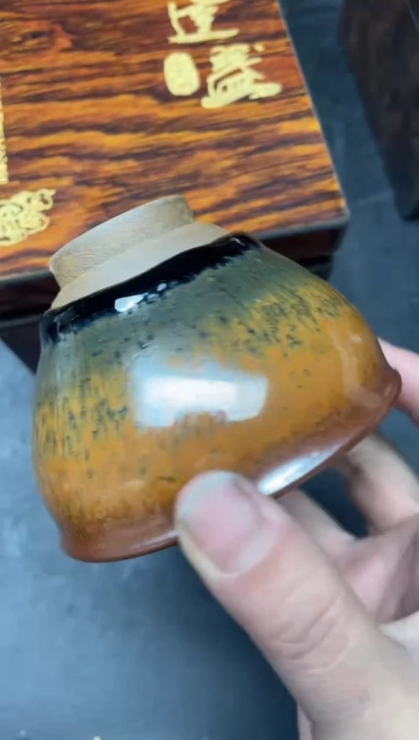 【闪购商品】茶盏372带礼盒