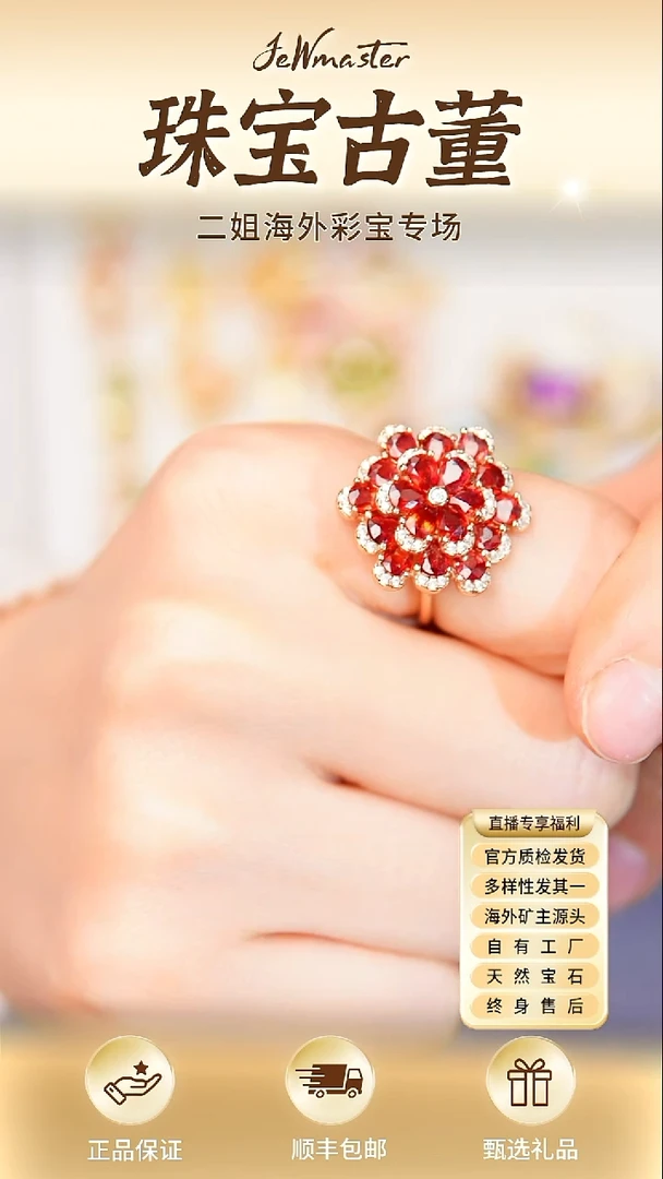 银S925镶嵌戒指定制蓝宝石彩色蓝宝石