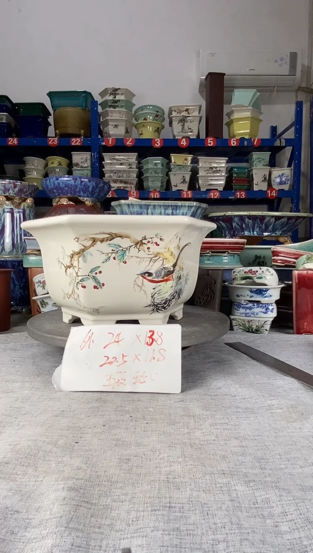2810瑕疵一只六方