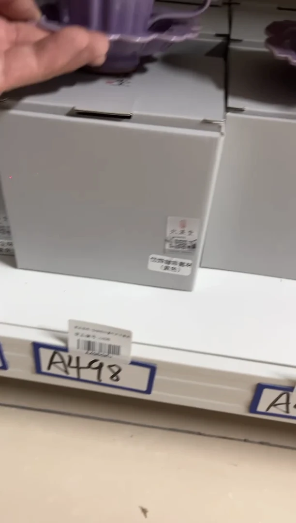 A498茶具茶具茶具茶具