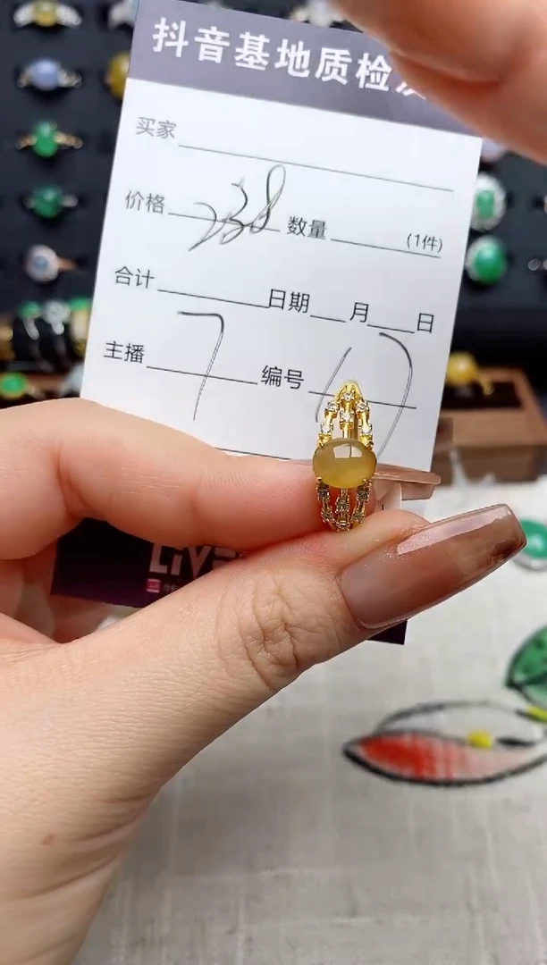 银S925镶嵌戒指翡翠..