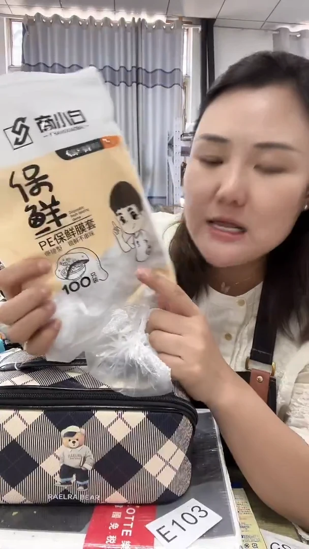 织物琪老板女包1号店超好看商品图片下单
