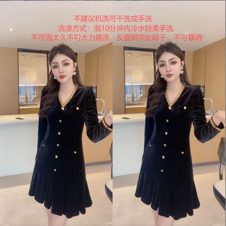 M9A86023   秋季新款黑丝绒显瘦收腰精致气质高级小香风连衣裙