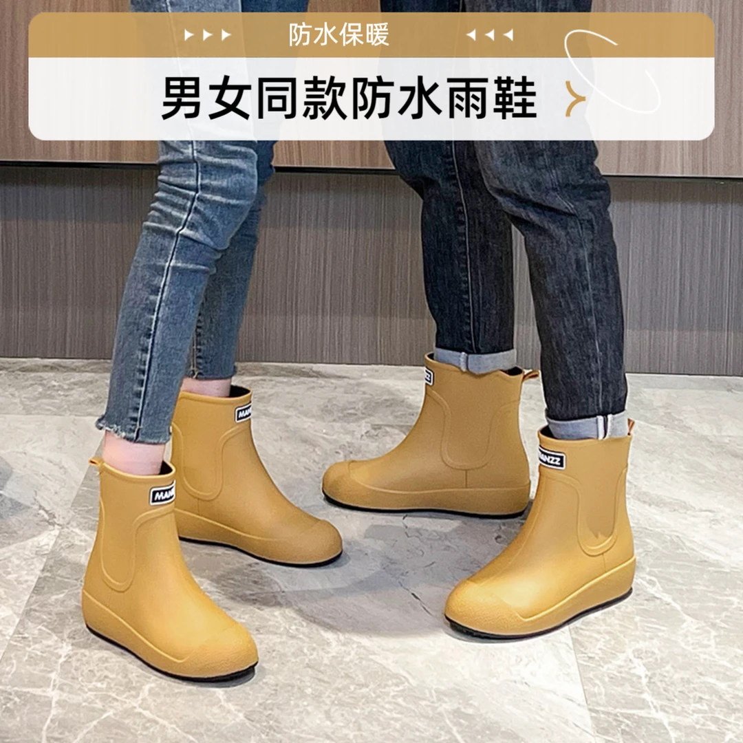 雨鞋男女同款加绒保暖防水防滑水鞋雨靴中筒下雨天出行厚底胶鞋