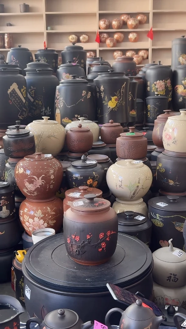 罐瑕疵茶叶罐   185   红梅冬瓜