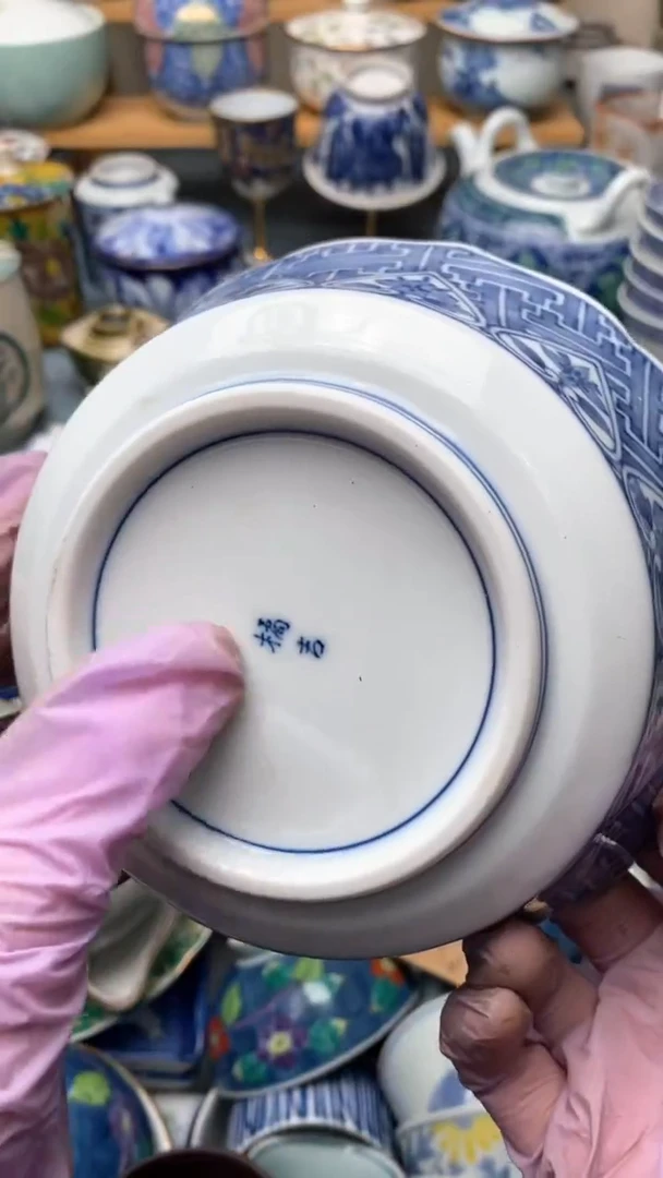 1小**水559盛瑞陶瓷  天天放漏