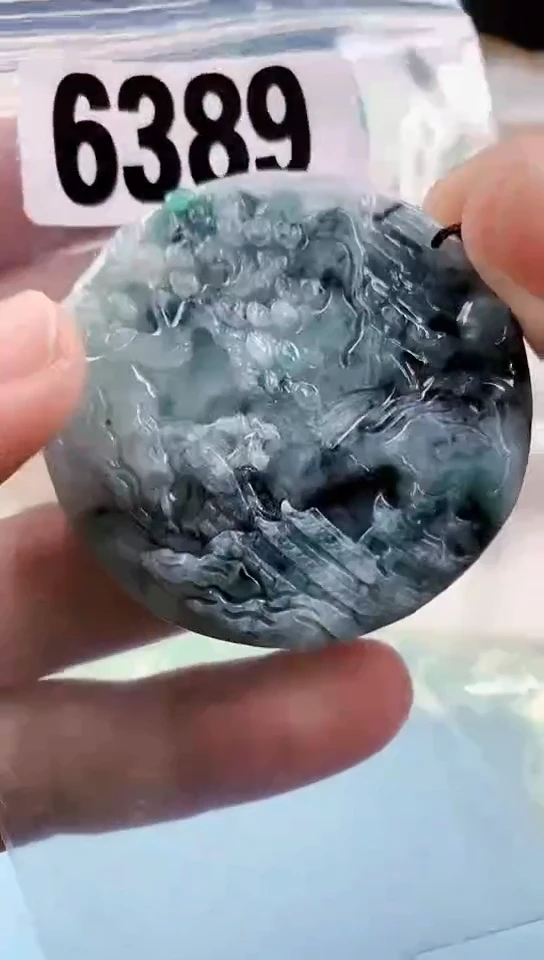 【闪购商品】翡翠挂件未镶嵌天然翡翠吊坠挂件
