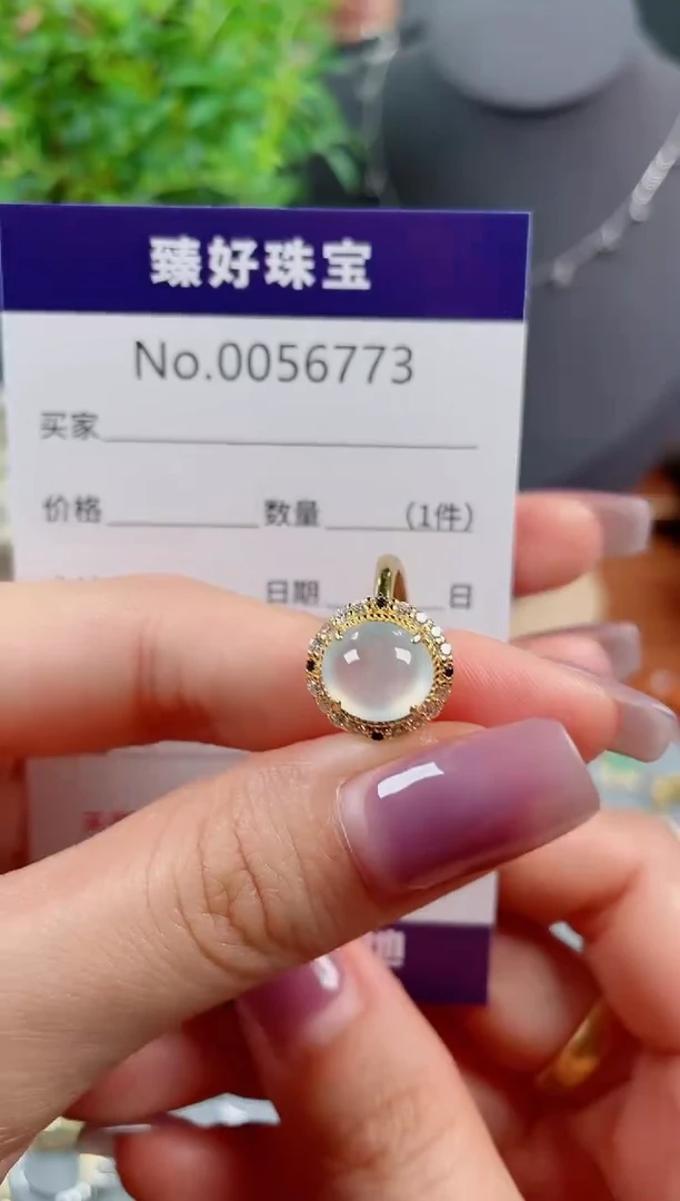 翡翠戒指银S925镶嵌..........