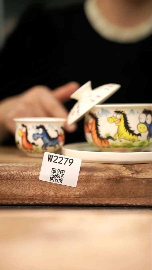 【经典福利】/ 杯子@@W2279