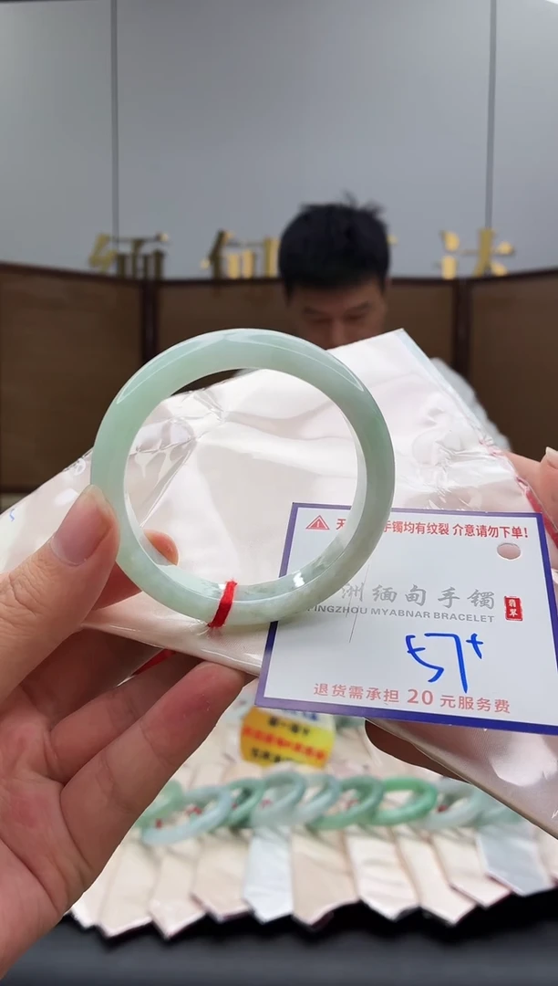 未镶嵌手镯翡翠1111111111