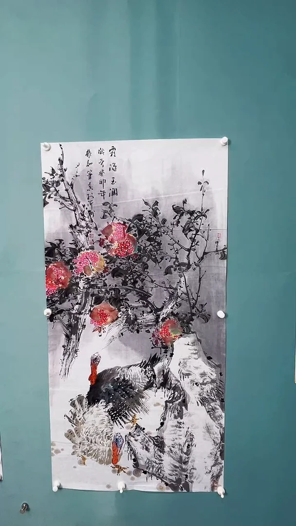 国画国画68888888888888877766666666666666