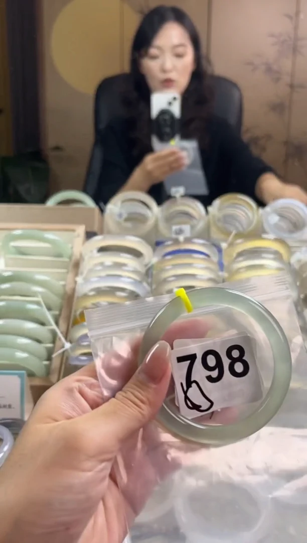 手镯玛瑙/玉髓未镶嵌798