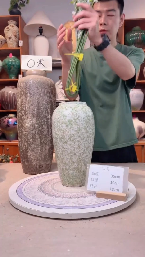 瓶陶瓷花瓶   春意盎然  大号  微瑕