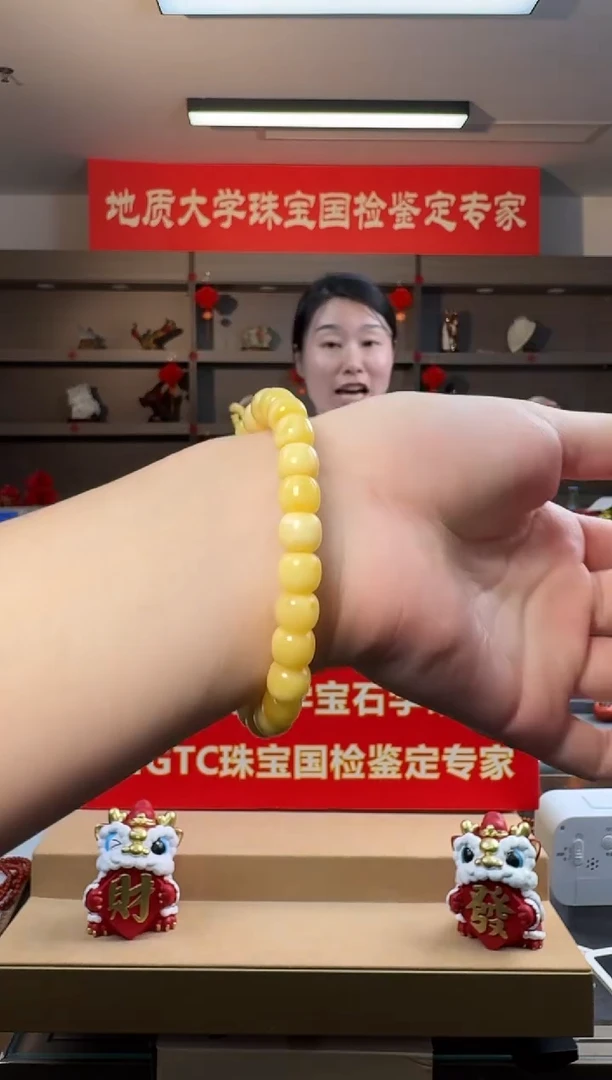 【闪购商品】蜜蜡手串未镶嵌鸡油黄蜜蜡飘白蜡单圈手串约8mm