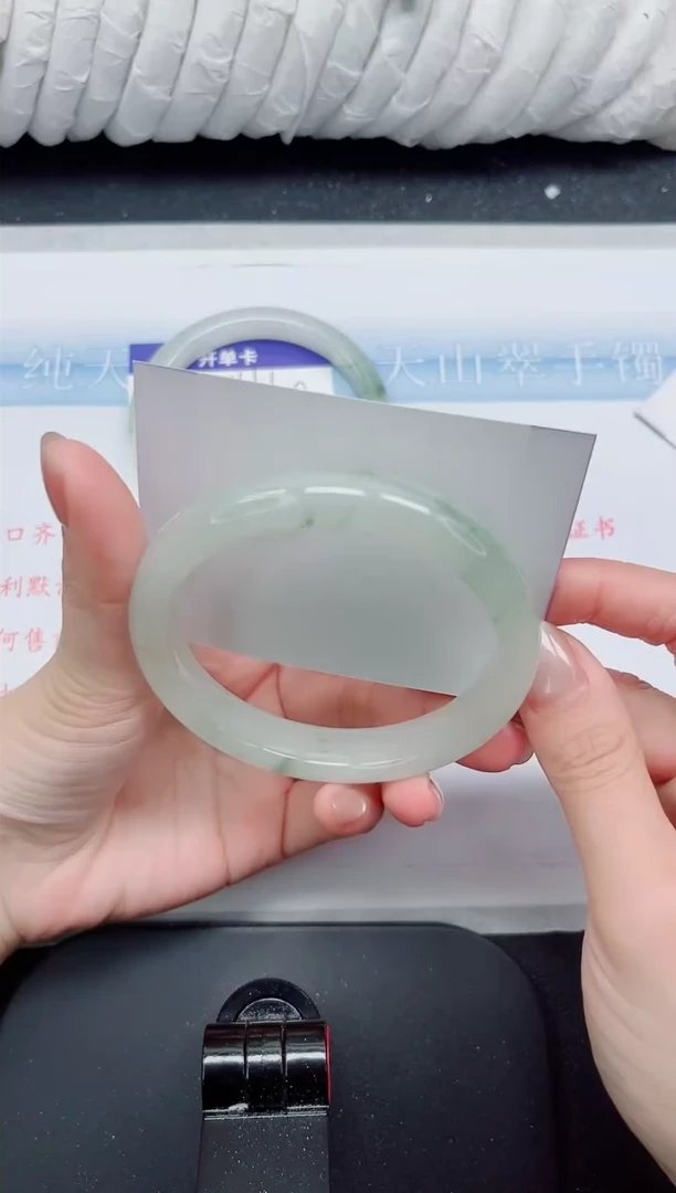 【闪购商品】石英质玉手镯未镶嵌142#62.6