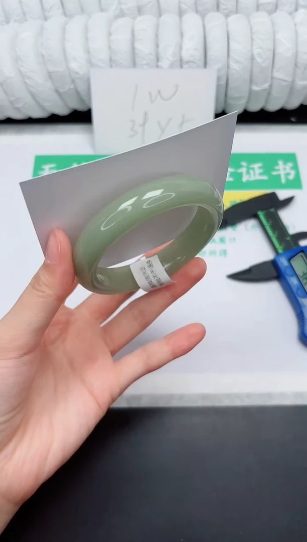 未镶嵌手镯石英质玉96-59.6DK