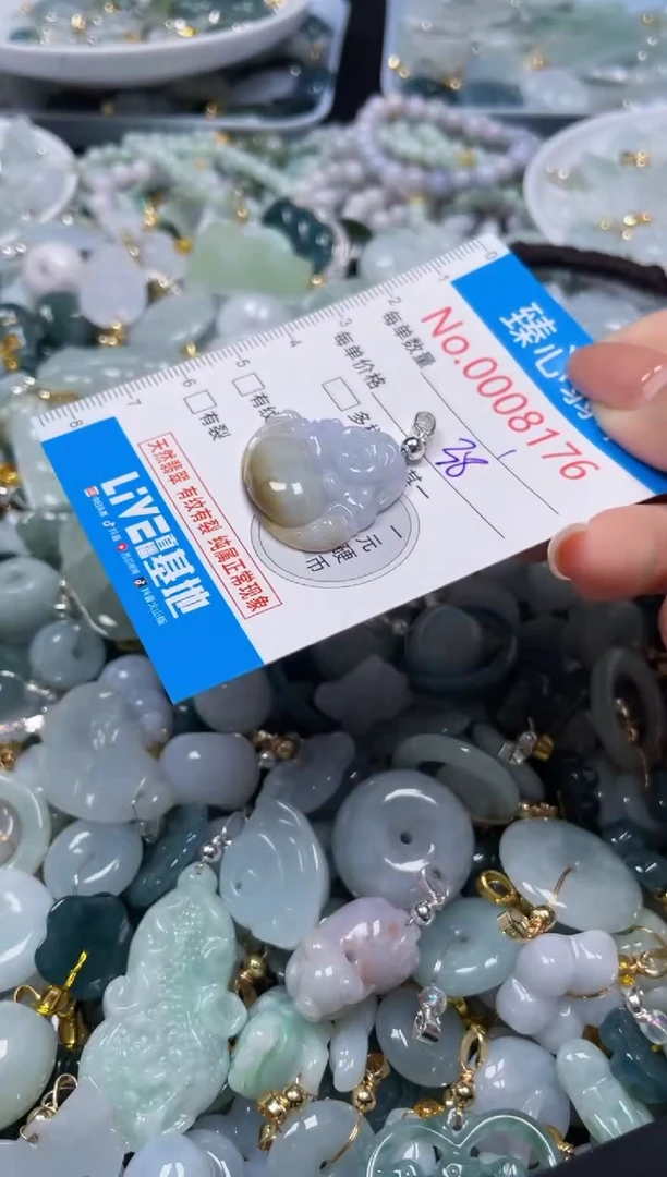 吊坠(不含链)未镶嵌翡翠8176