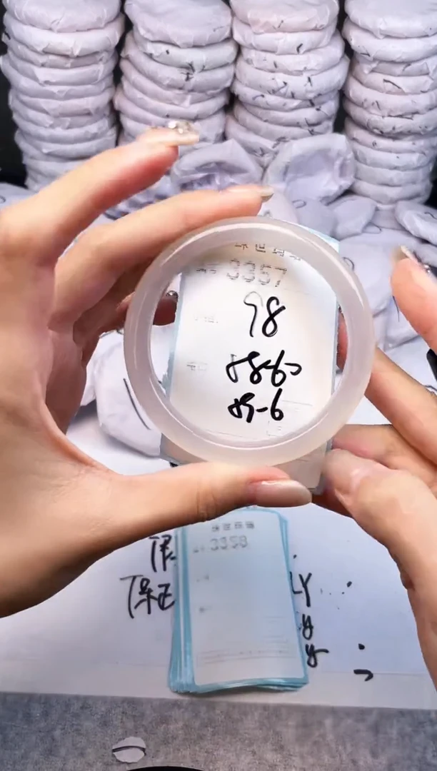 手镯玛瑙/玉髓未镶嵌3357