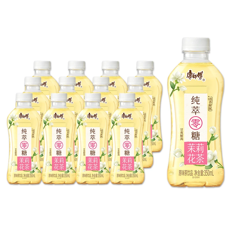 康师傅纯萃零糖茉莉花茶饮料清香悠香解腻甘醇350ml*12瓶整箱装