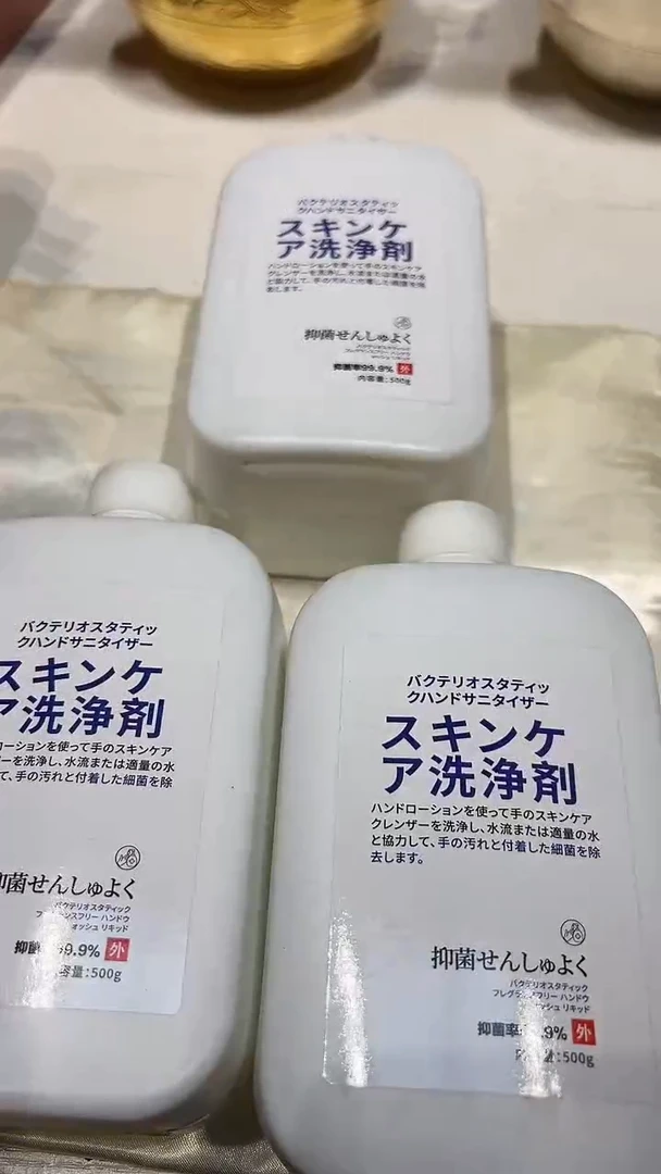 瓷片瓷片瓷片063