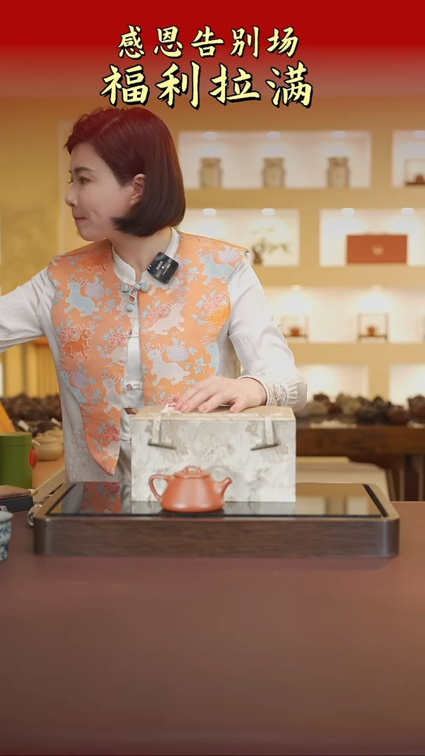 茶壶紫砂宜兴原矿紫砂壶