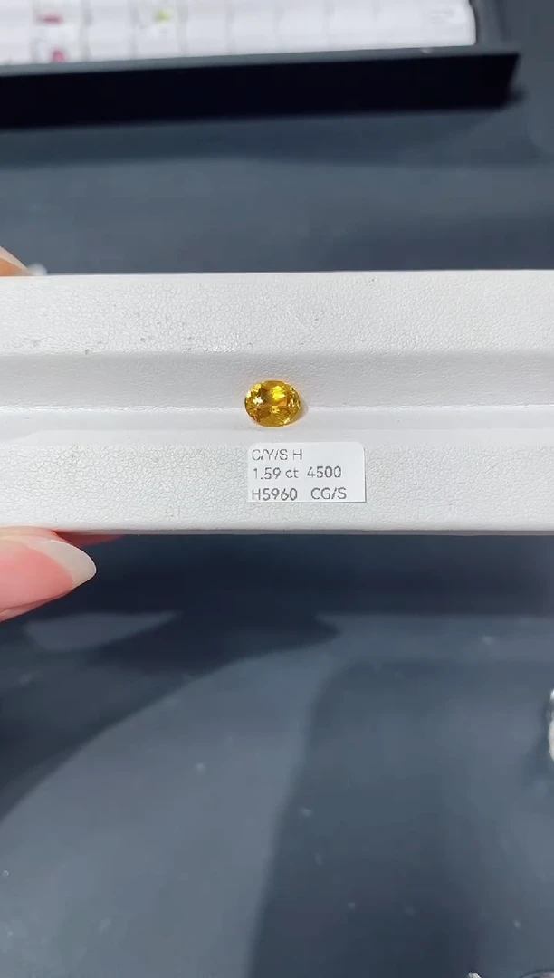 裸石彩色蓝宝石1.59ct H5960 CG/S