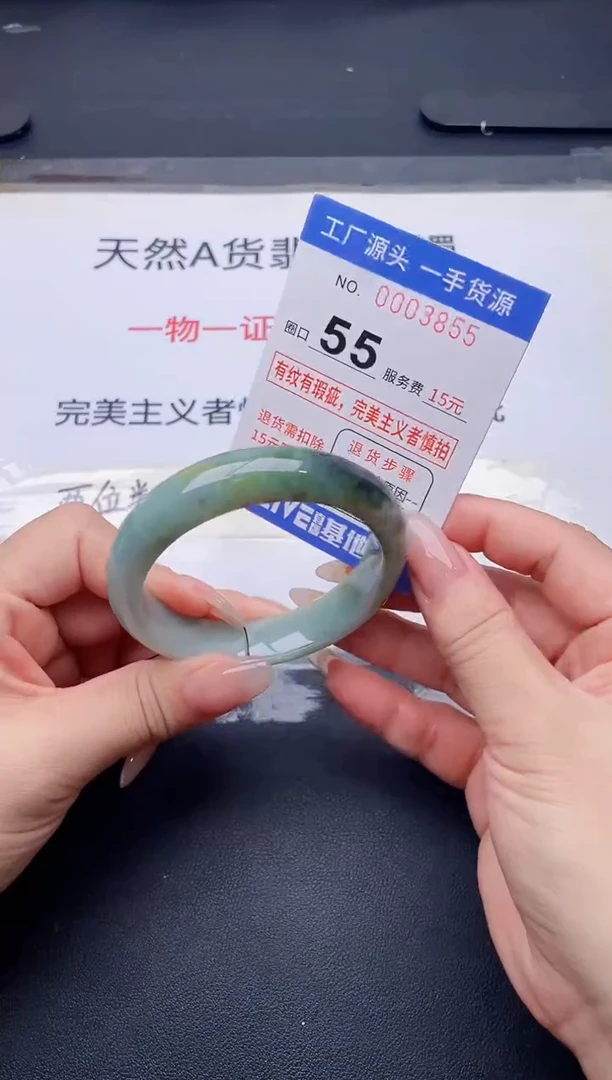 未镶嵌手镯翡翠翡翠手镯未镶嵌