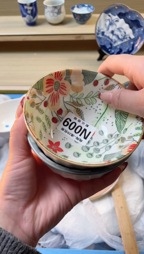 【闪购商品】杯瓷器瓷器瓷器瓷器N9