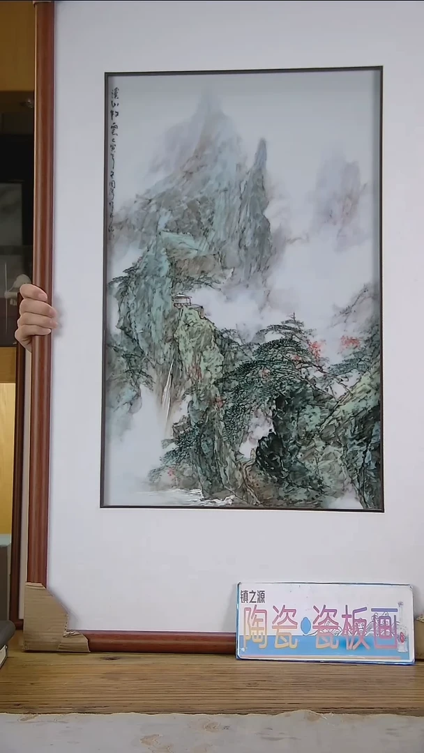 瓷板陶瓷设计陶瓷创意