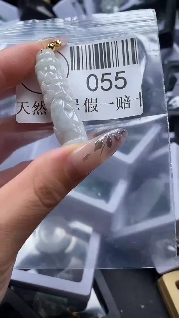 吊坠(不含链)未镶嵌翡翠055