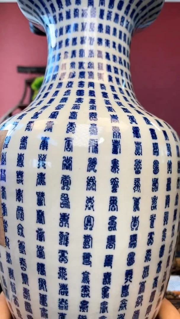 【闪购商品】中之王103-寿字罐妍妍批发