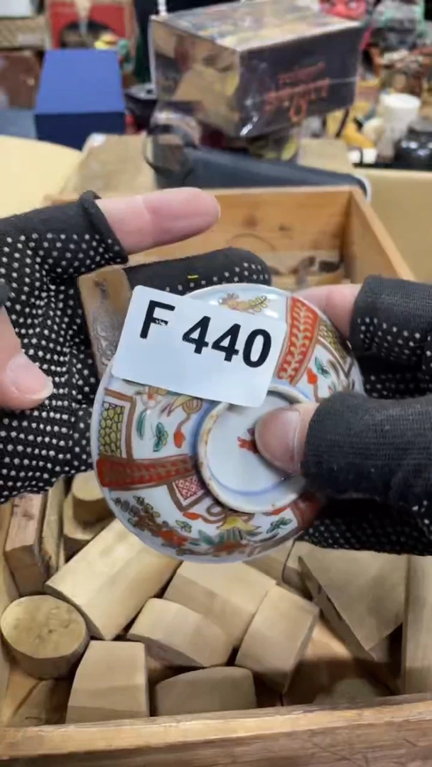 【闪购商品】瓷瓷瓷瓷瓷瓷瓷瓷瓷