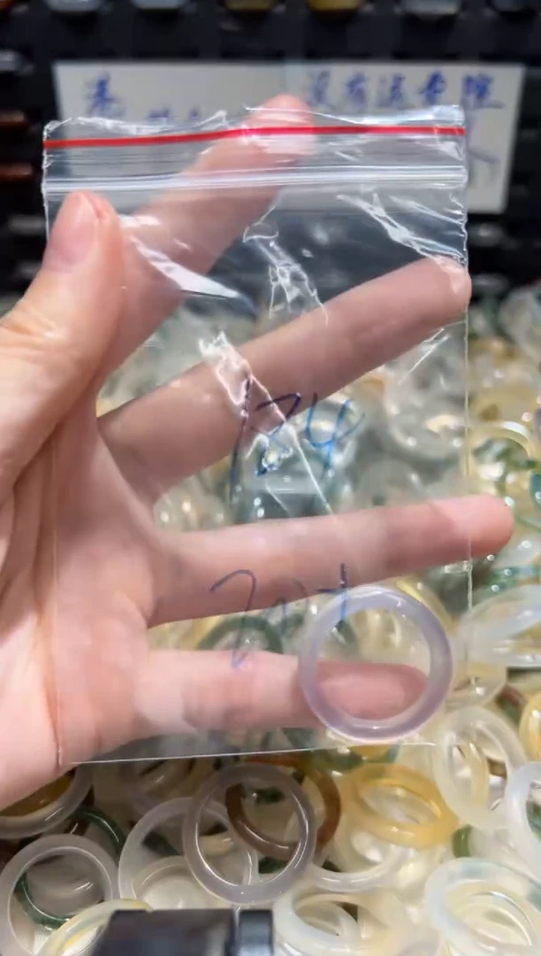 未镶嵌戒指玛瑙/玉髓184