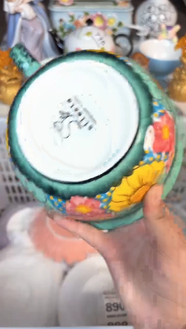 瓷片866默认微瑕15包邮库存1件