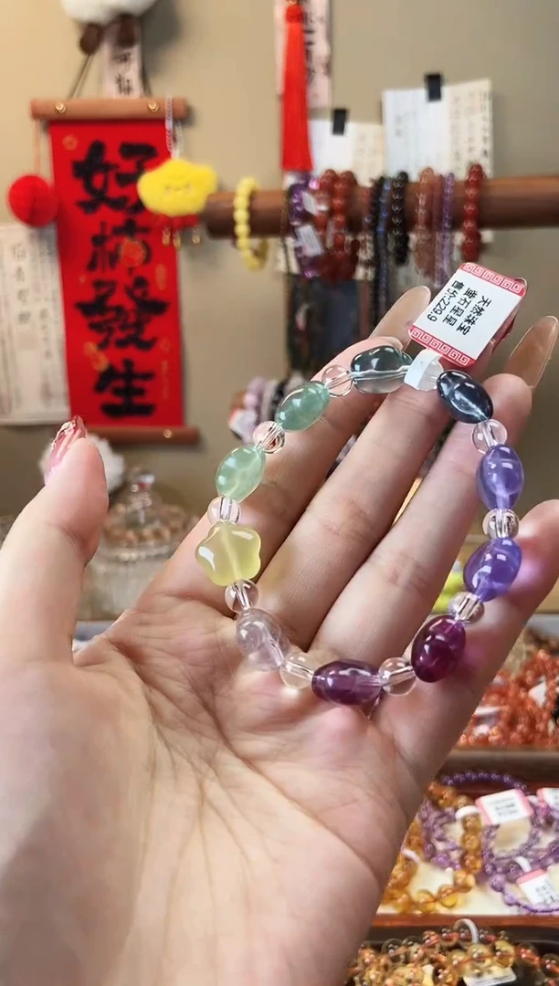 【闪购商品】萤石手串未镶嵌萤石星星