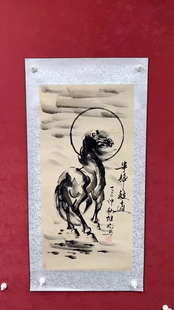 国画老师创作作品  12