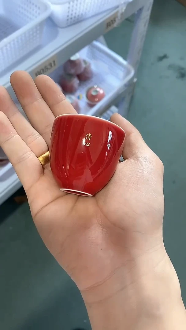 瓷片B0510陶瓷茶具茶器