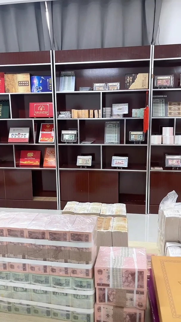 面值福利一百张连号号码随机