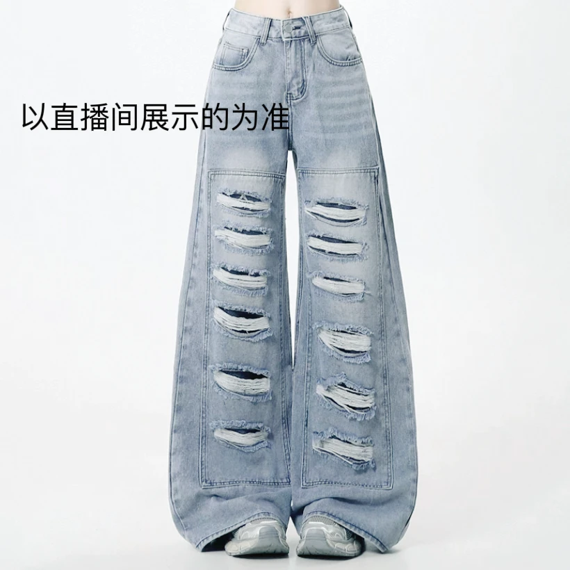 【虚拟式破洞】松紧牛仔裤女