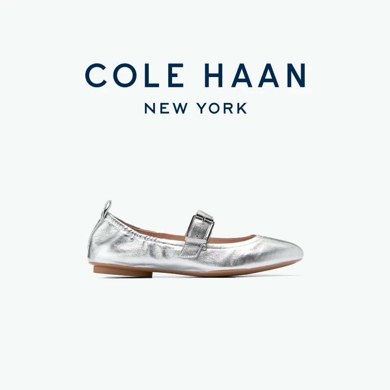 Cole Haan/歌涵 女鞋芭蕾舞鞋 玛丽珍浅口平跟平底单鞋W33350