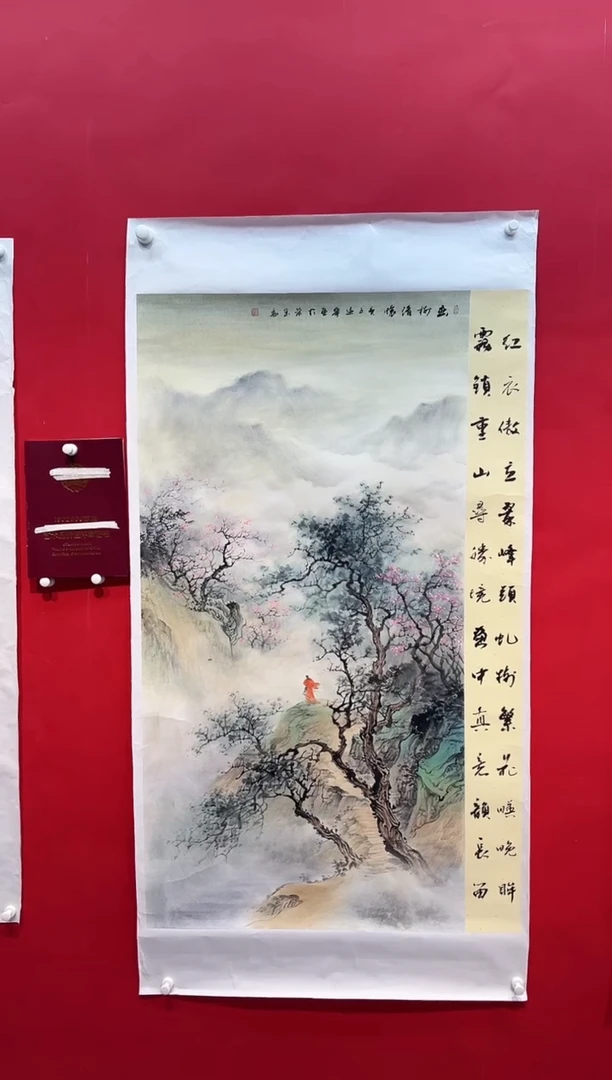 国画画家陆远华纯手绘原作