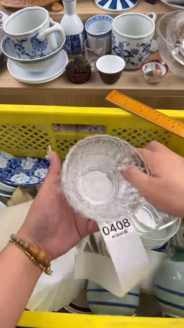 408默认微瑕，满20元包邮